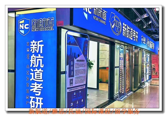 ���ݿ���Ӣ����ѵ