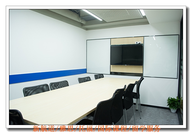 ���ݳ���Ӣ����ѵ