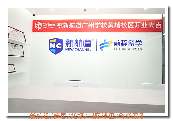 ����A-LEVEL��ѵ�γ�