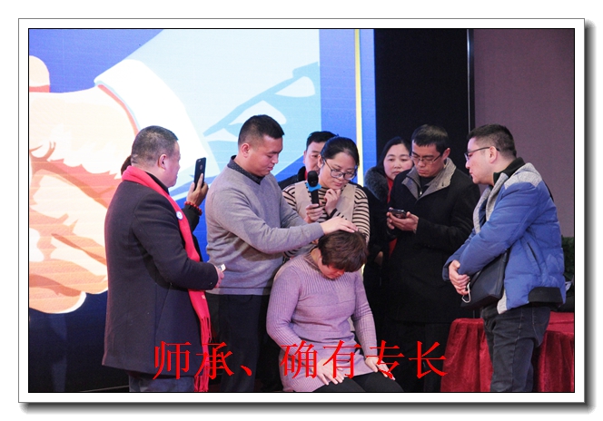 重庆中医师承报名条件 重庆中医师承报名条件