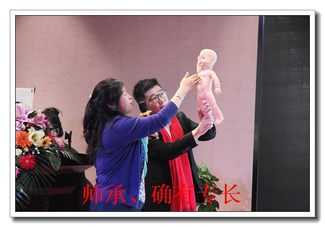 ������ҽʦ��ѧϰ