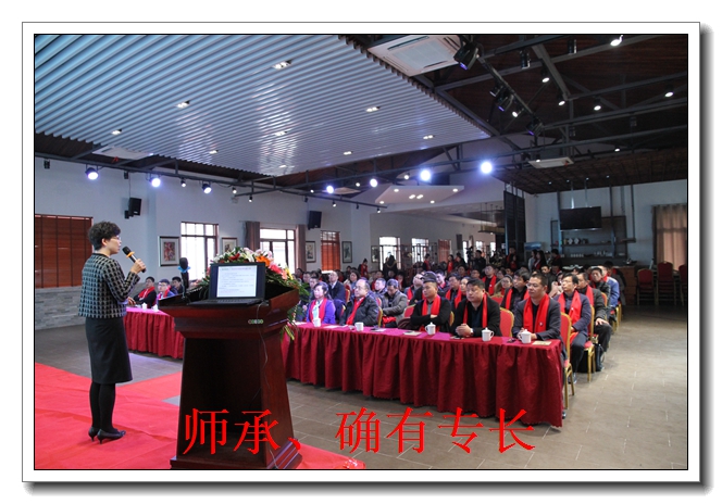 ������ҽִҵ����ҽʦ����