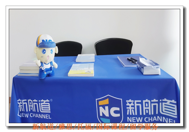 �����º�����˼������ѵ