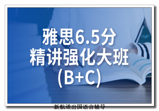 �����º�����˼��ѵ�γ�