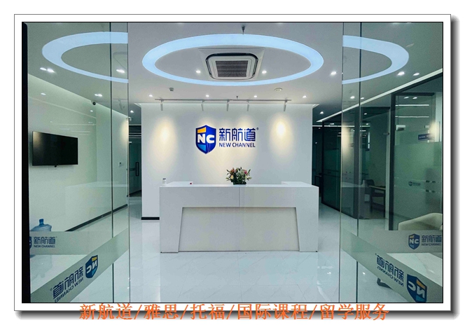 ������˼8�˰�