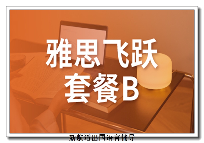 ������˼��ѵ