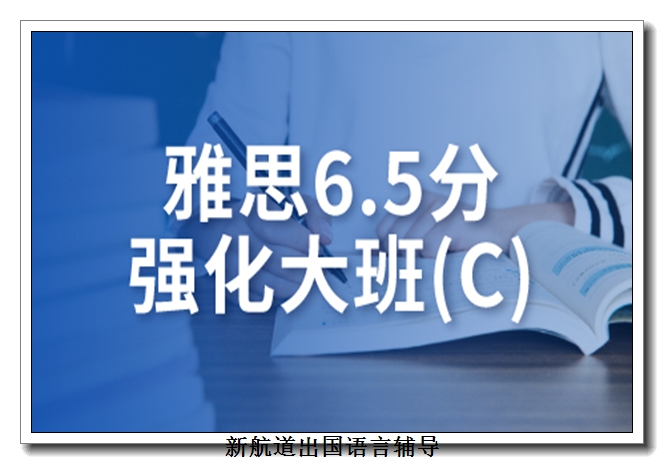 ������˼��ѵ�γ�