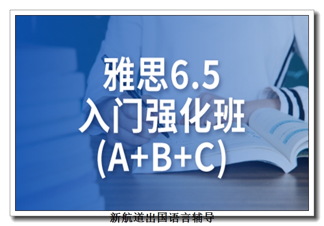 ������˼6.5����ѵ