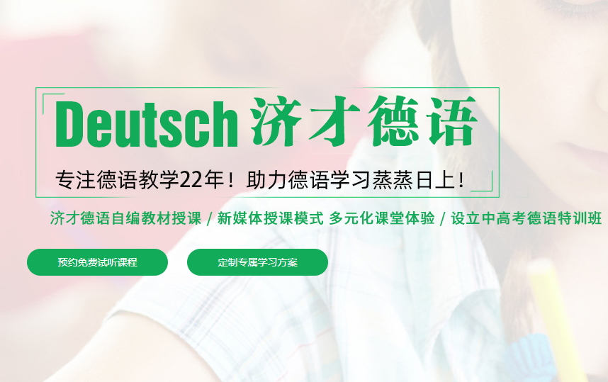 ����A1��ѵ��