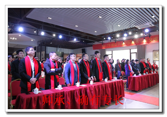 �Ͳ���ҽʦ�п�֤��ѵ