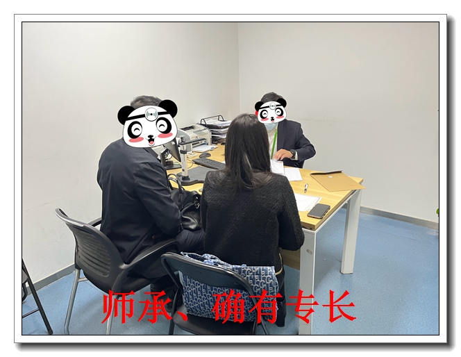 �Ͳ���ҽʦ�б�������