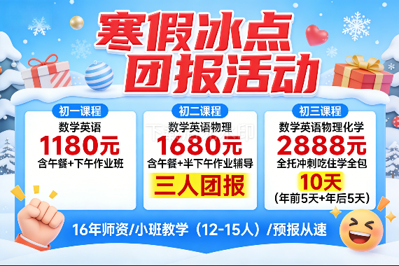 ʯ��ׯ�ſ�Ȫ�����Żݻ