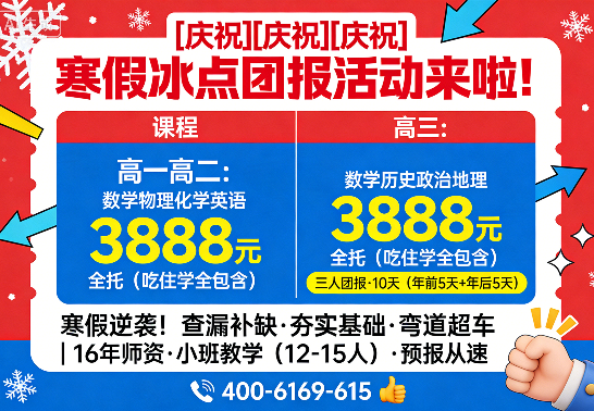 ʯ��ׯ�ſ�Ȫ���������ٰ�