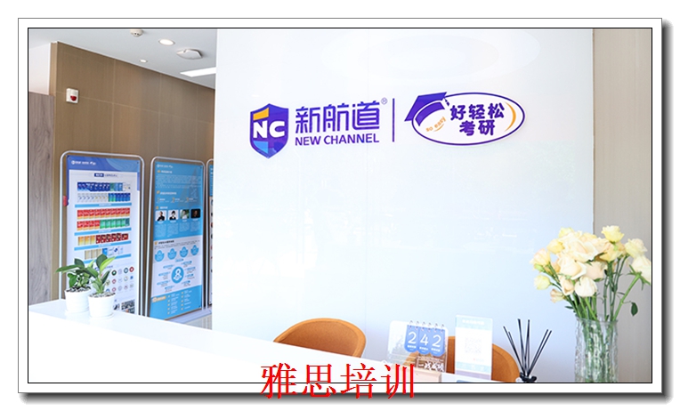 �����º�����˼1��1��ѵ