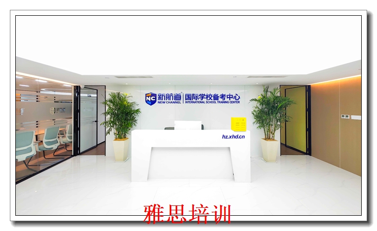 �����º�����˼���⼯ѵӪ