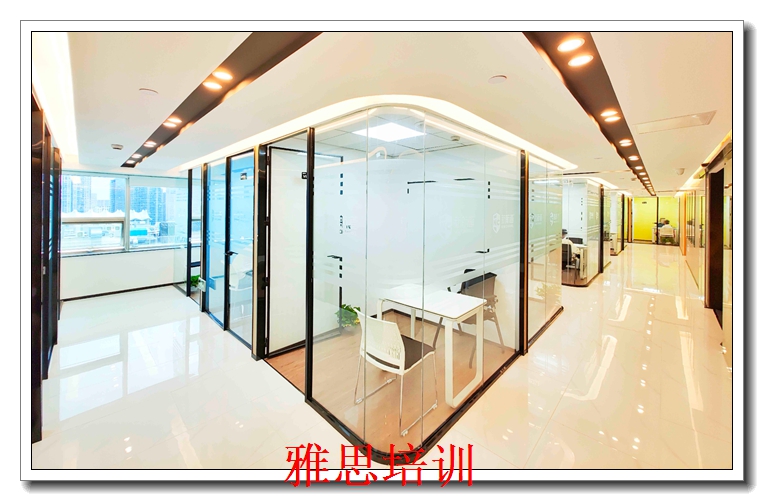 �����º�����˼ѵ��Ӫ