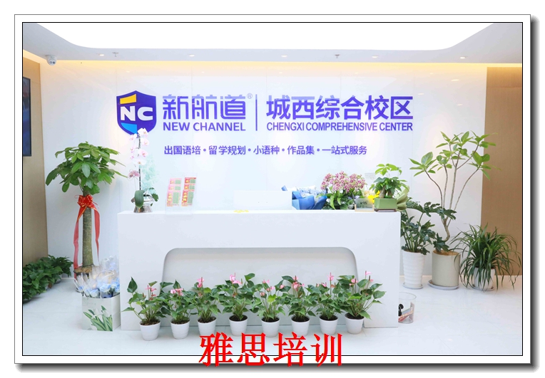 �����º�����˼������ѵ