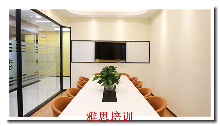 ������ְ��˼��ѵ