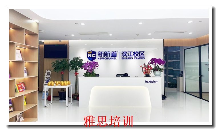 ������ѧ��˼7�ְ�