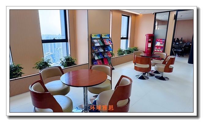 ���ݻ�����˼���ﵥ����ְࣺ����ͻ�ƶ̰壬5�ογ��6.5+