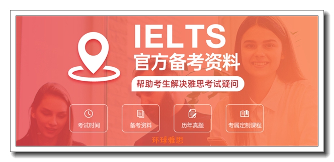 ���ڴ�ѧ����˼��ѵ