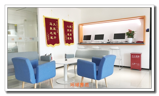 ������˼6�˾�ƷС�ࣺ����ʽ��ѧ����˾�׼ָ����ѧϰ��Χ