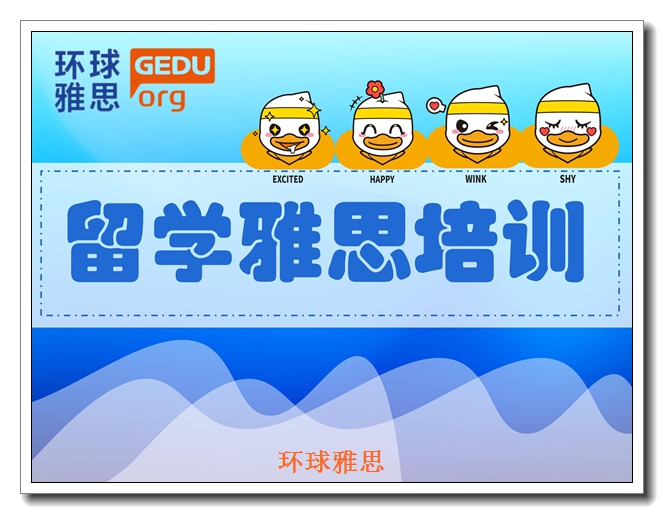 ������˼��ռ�ѵӪ������ʽѧϰ�����ڸ�Чͻ�����ƿ��