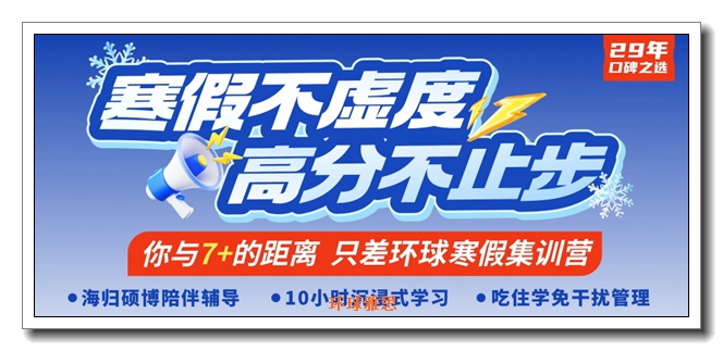 ������˼��������װࣺ�����ŵ�6.5�֣���ѧ��ϵ�Ȳ����