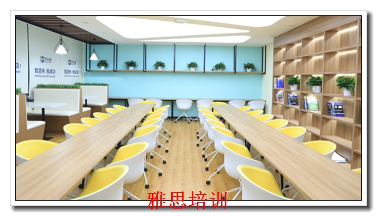 �����º�����˼��ѧ��ר���ࣺ����У԰���࣬������ѧ��ְ˫����