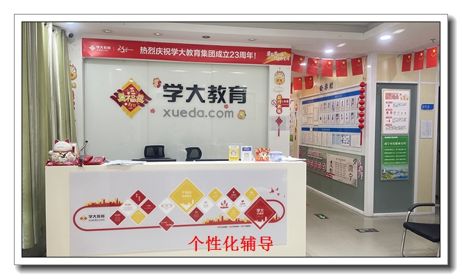 ����Сѧ���꼶���ĸ������νӽ��׹ؼ�����ʵ��д��������