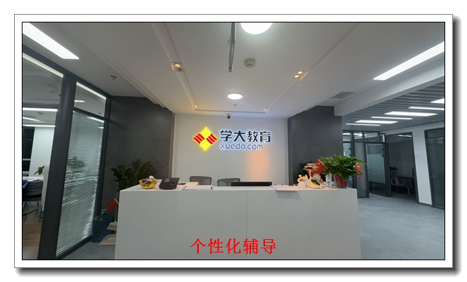 ����Сѧ���꼶���ĸ�����ͻ������ƿ�������ζ�д���׸���