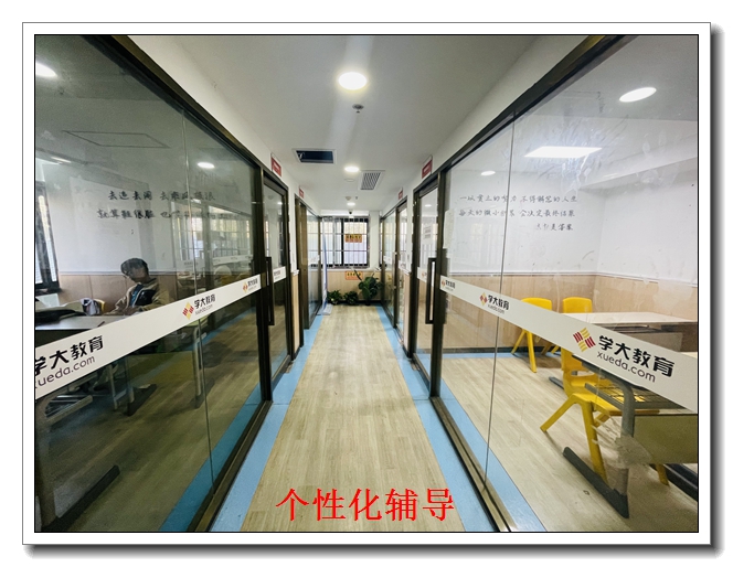 ����Сѧ���꼶���ĸ�����С�����ռ���̣���ʤ���ĸ߷�ս��