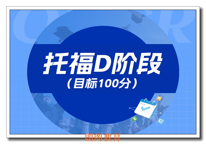 �����и�������ѵ