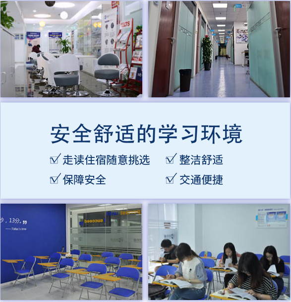 �����º���IGCSE��ѵ�γ�