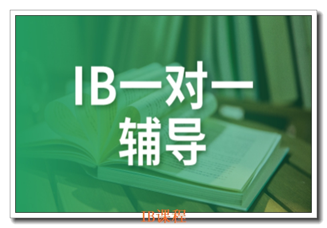 ����IB��ѵ1��1