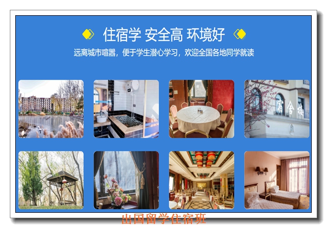 �����и�ȫ������ѵ