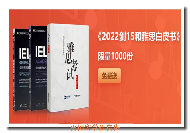 �����º�����˼6.5����ѵ