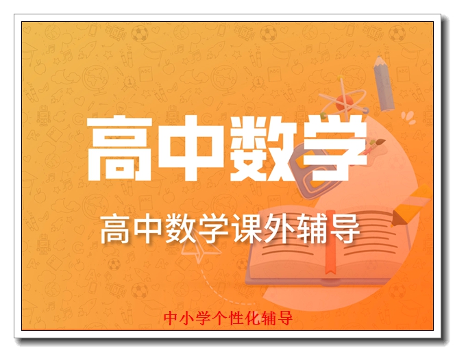 ʯ��ׯ������ѧ����