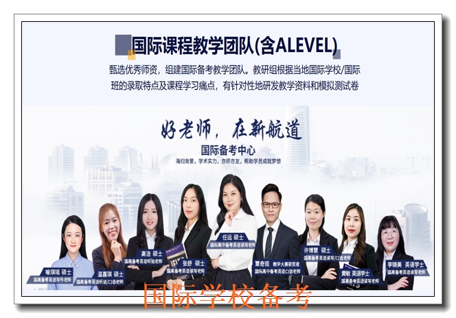 ��ע���ʸ���Ӣ�ﱸ��