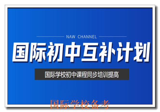 ���ݹ��ʸ�����ѧ����