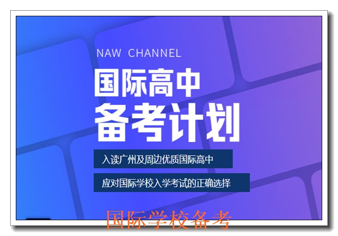 ���ʸ��пγ�