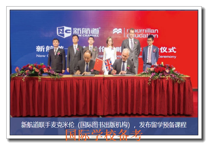 ���ݹ���ѧУ