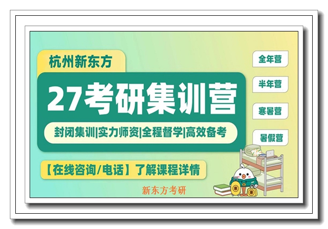 ��³ľ�뿼�и���