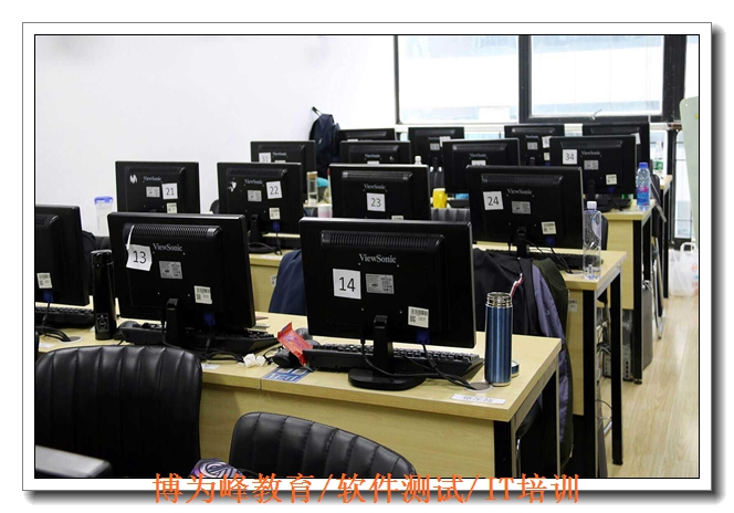 �ɶ�IT��ѵѧУ