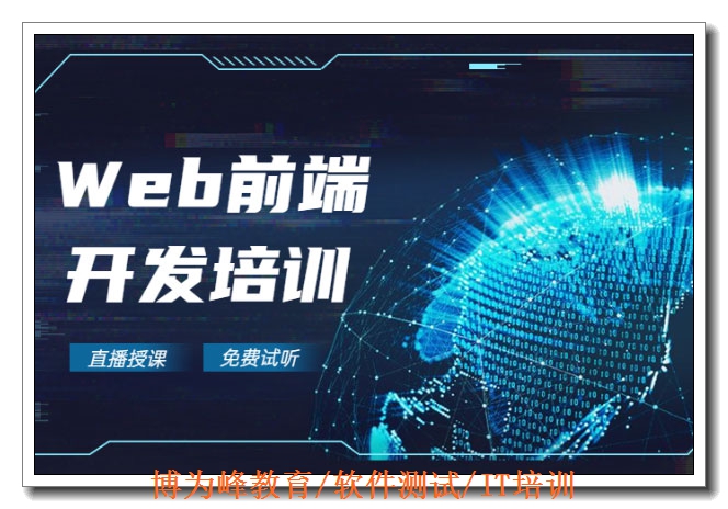 ���web��ѵ��