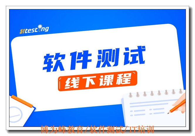 �Ͼ�����������ѵ����