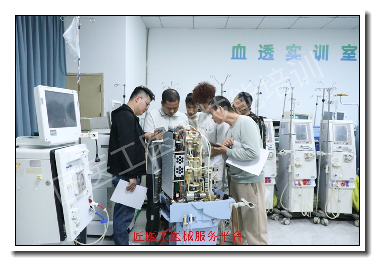 ��ɽҽ���豸ά����ѵ�γ�