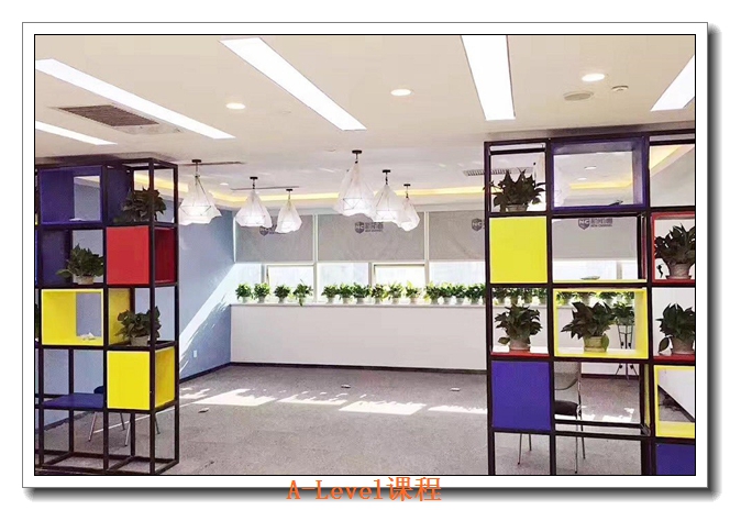 �����º��������a-level��ѵ��