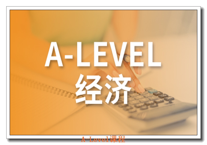 ����ALEVEL������ѵ��