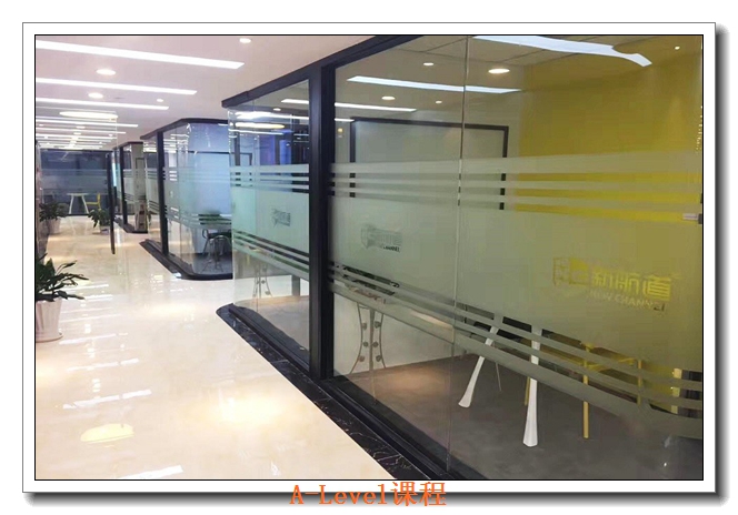 �����º���A-LEVEL��ѧ��ѵ